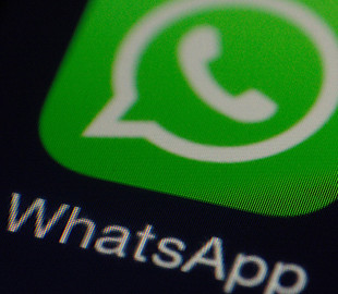 WhatsApp тестирует функцию поиска находящихся поблизости компаний