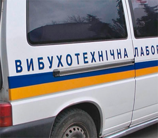 Затримали жителя Полтавщини, який повідомив про вигадане замінування залізничного переїзду