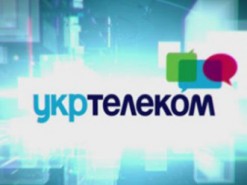 ФГИ будет добиваться возвращения акций "Укртелекома" после рассмотрения кассации "ЕСУ"