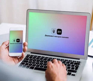 На порталі "Дія" запустять електронне бронювання
