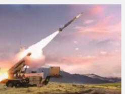 Розкриті технічні характеристики зенітних ракет PAC-3 MSE для систем Patriot
