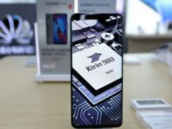 Китай ускоряет развитие собственной полупроводниковой отрасли