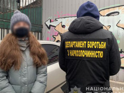 У столиці затримали організаторку Інтернет-крамниці з продажу амфетаміну