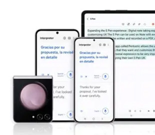 Дев’ять смартфонів Samsung отримають One UI 6.1 з функціями ШІ
