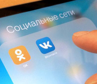 В Украине пытаются заблокировать «ВКонтакте»: как борются с запрещенной соцсетью