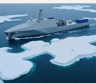 Американський технологічний стартап Blue Water Autonomy розробляє повністю автономний бойовий корабель