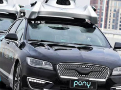 Такси без водителей появятся в США уже в 2022 году