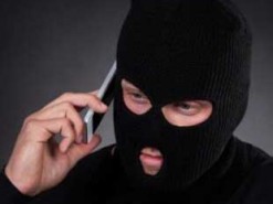 Знайдено шахраїв, які просили гроші від імені керівництва ОДА