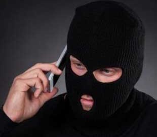 Знайдено шахраїв, які просили гроші від імені керівництва ОДА