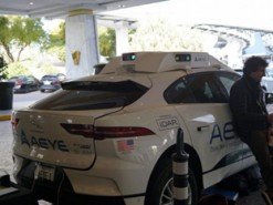 Лидары самоуправляемых автомобилей опасны