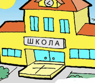 В Україні на час війни зняли низку обмежень для шкіл