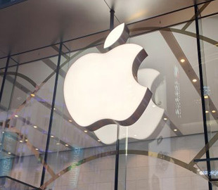 Apple може випустити iPhone 17 Ultra, який вплине на ринок: названо причину