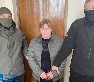 Посадовиця первомайської музичної школи зливала росії фото ТЦК і переміщення ЗСУ