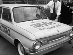 Опубликованы фото уникального электрокара ЗАЗ 1973 года