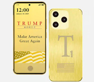 Перший "американський" смартфон вироблятиметься у Китаї