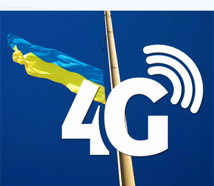 Київстар має намір перевести абонентів з 3G на 4G – поки що у двох містах України