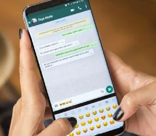 Як розблокувати обліковий запис WhatsApp, якщо його забанили