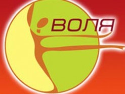 "Воля" поднимет стоимость услуг на 10-20%