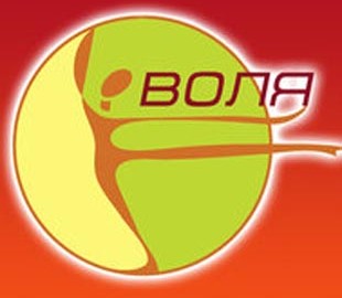 "Воля" поднимет стоимость услуг на 10-20%