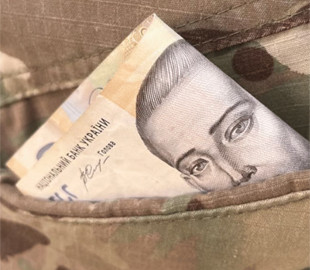 Молодик прикинувся дівчиною та обдурив бійця ЗСУ — рішення суду