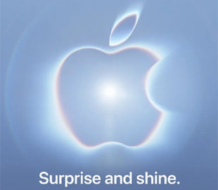 Apple готує головну презентацію року цього тижня: коли і де дивитися