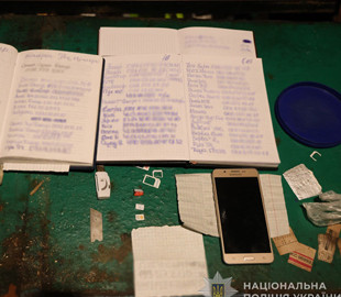 Правоохоронці викрили телефонного шахрая, який ошукав людей на понад 100 тисяч гривень