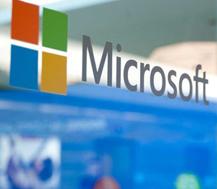 Міжнародний кримінальний суд відмовився від програмного забезпечення Microsoft
