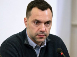 YouTube заблокував ще один канал Арестовича