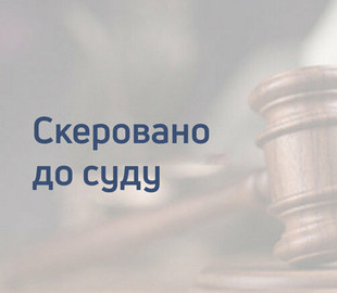 Чоловік ошукав 41 особу, в тому числі 10 військовослужбовців, продаючи в інтернеті неіснуючий товар
