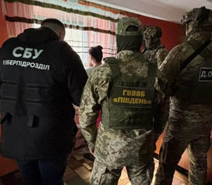 Групу ворожих інформаторів викрили на Вінниччині