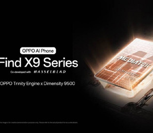 Oppo оголосила дату презентації серії Find X9 з рекордною автономністю