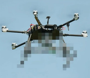 Українські розробники представили бойовий дрон R-34-T зі системою лазерного наведення