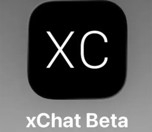 Маск створив конкурента WhatsApp і Telegram: що відомо про X Chat