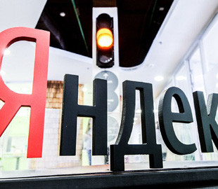 "Яндекс" удалил из выдачи ссылки на издания "Медуза", "Медиазона" и "Настоящее время"