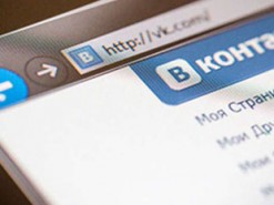 В соцсети «ВКонтакте» произошел массовый взлом профилей и сообществ