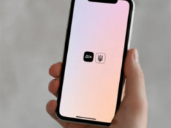 До Дія.City доєдналася ще одна компанія – що про неї відомо