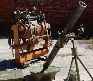 ЗСУ використовують міномети виробництва Боснії і Герцеговини