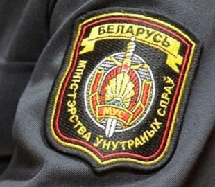 МВД Белоруссии рассказало о задержании менеджера госпредприятия, который публиковал личные данные силовиков