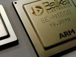 Из-за санкций остановлен выпуск процессоров Байкал