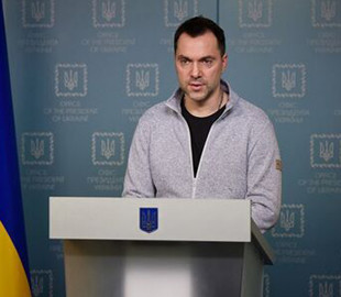 Арестович про зрадників України: Спецслужби назвуть дуже великі імена. Люди будуть вражені