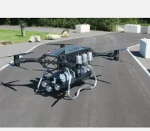 Британські розробники представили інноваційний важкий бойовий дрон Hydra 400