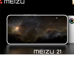 Представлений телефон Meizu 21
