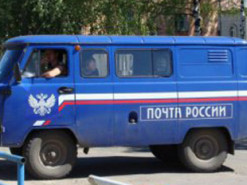 Росію і Білорусь вигнали з Асоціації поштових операторів
