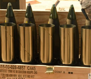 Американські експерти пропонують передати Україні південнокорейські 105-мм снаряди - ЗМІ