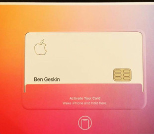 Apple выпустила собственную банковскую карту