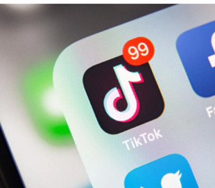 Як знайти та очистити історію переглядів у TikTok