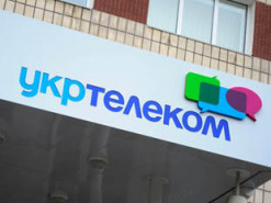 Сегодня "Укртелеком" прекращает обслуживание таксофонов