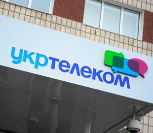Сегодня "Укртелеком" прекращает обслуживание таксофонов