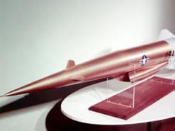 Американські інженери оприлюднили дані секретного проекту з розробки надзвукової крилатої ракети SLAM