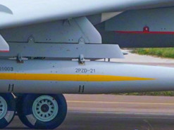 Китай показав свій аналог гіперзвукової ракети "Кинджал"